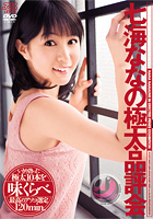 DVD PHOTO