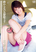 DVD PHOTO