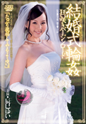 DVD PHOTO