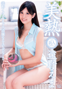 DVD PHOTO