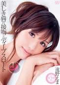 DVD PHOTO