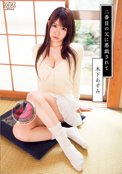 DVD PHOTO