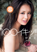DVD PHOTO
