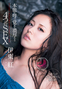 DVD PHOTO