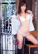 DVD PHOTO