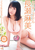 DVD PHOTO