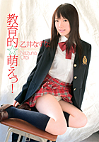 DVD PHOTO
