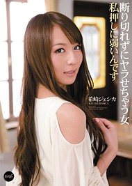 DVD PHOTO