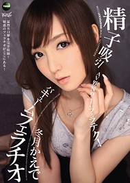 DVD PHOTO