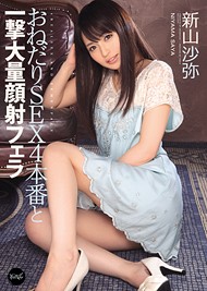 DVD PHOTO