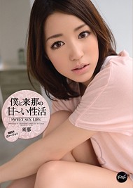DVD PHOTO