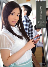 DVD PHOTO