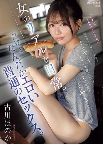 DVD PHOTO