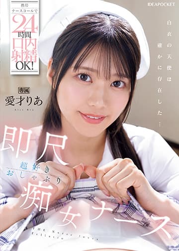 DVD PHOTO