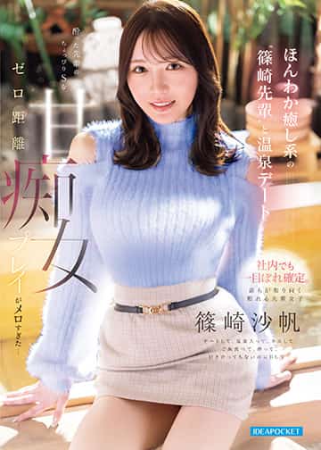 DVD PHOTO