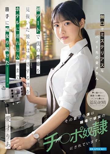 DVD PHOTO