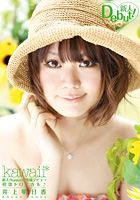 DVD PHOTO