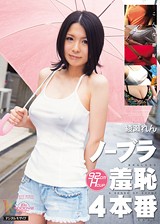 DVD PHOTO