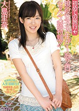 DVD PHOTO