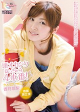 DVD PHOTO