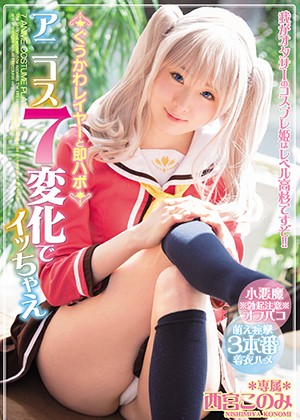 DVD PHOTO