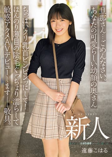 DVD PHOTO