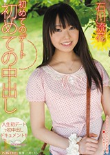 DVD PHOTO
