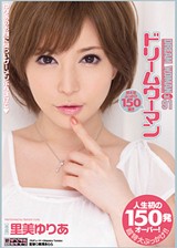 DVD PHOTO