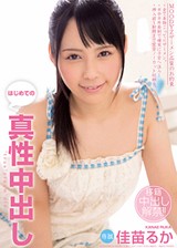 DVD PHOTO