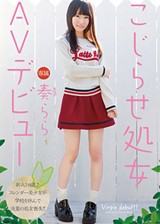 DVD PHOTO