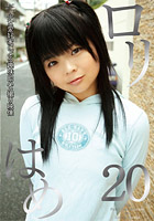DVD PHOTO