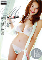 DVD PHOTO