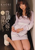 DVD PHOTO