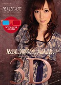 DVD PHOTO