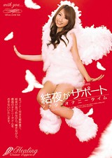DVD PHOTO