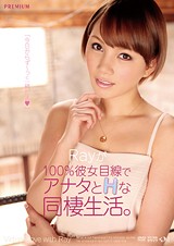 DVD PHOTO