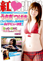 DVD PHOTO