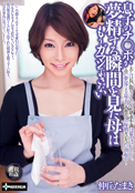 DVD PHOTO