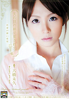 DVD PHOTO