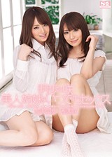 DVD PHOTO