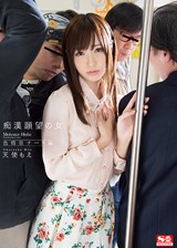 DVD PHOTO