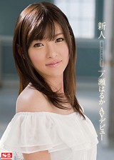 DVD PHOTO