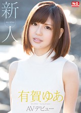 DVD PHOTO