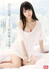 DVD PHOTO