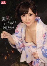 DVD PHOTO