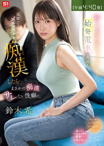 DVD PHOTO