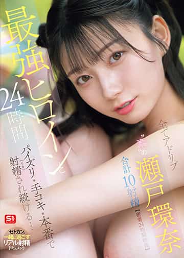 DVD PHOTO