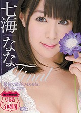 DVD PHOTO
