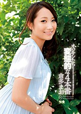 DVD PHOTO