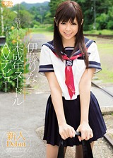DVD PHOTO